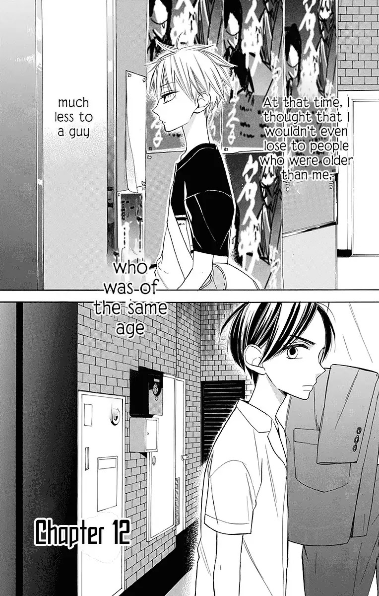 Hoshizora no Karasu chapter 12 page 3