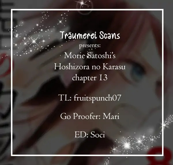 Hoshizora no Karasu chapter 13 page 1