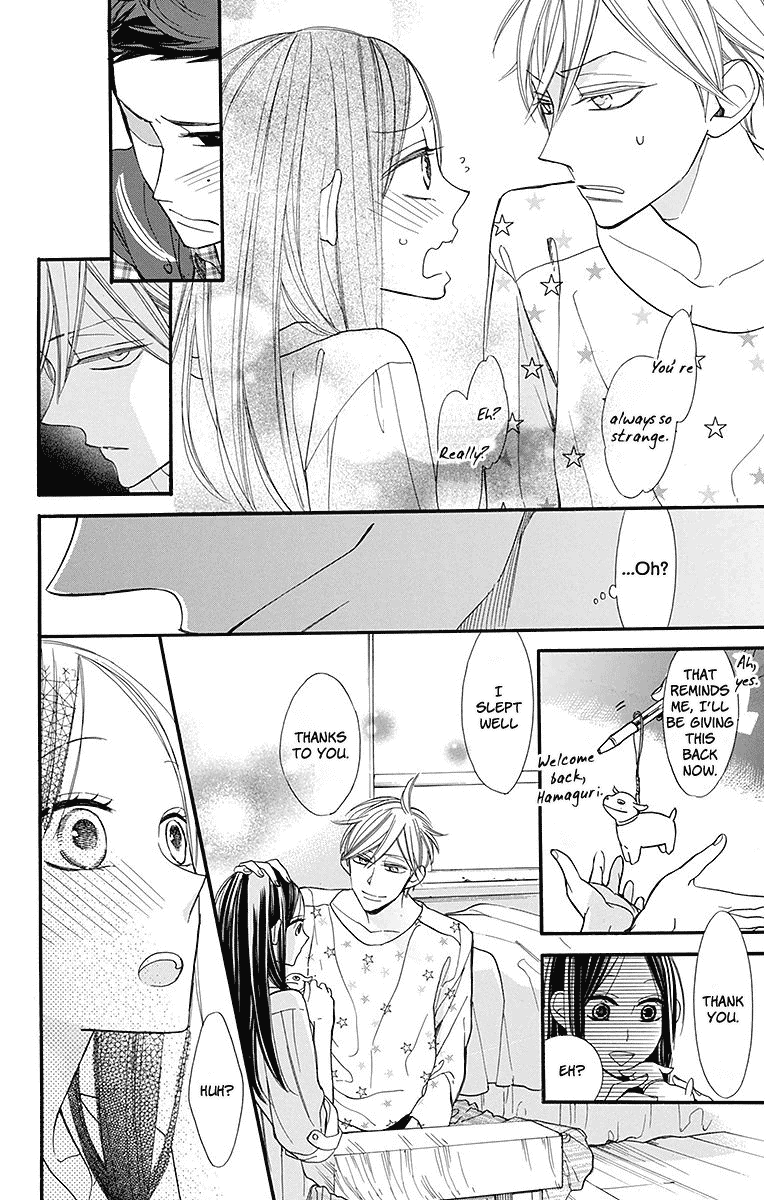 Hoshizora no Karasu chapter 14 page 11