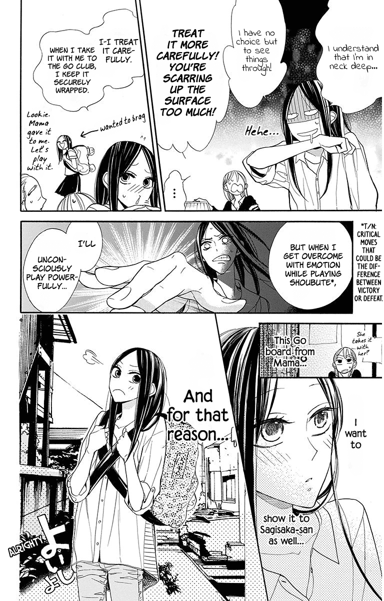 Hoshizora no Karasu chapter 14 page 7