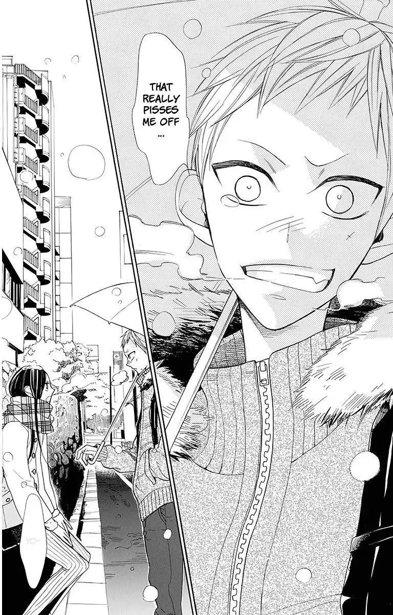 Hoshizora no Karasu chapter 15 page 14