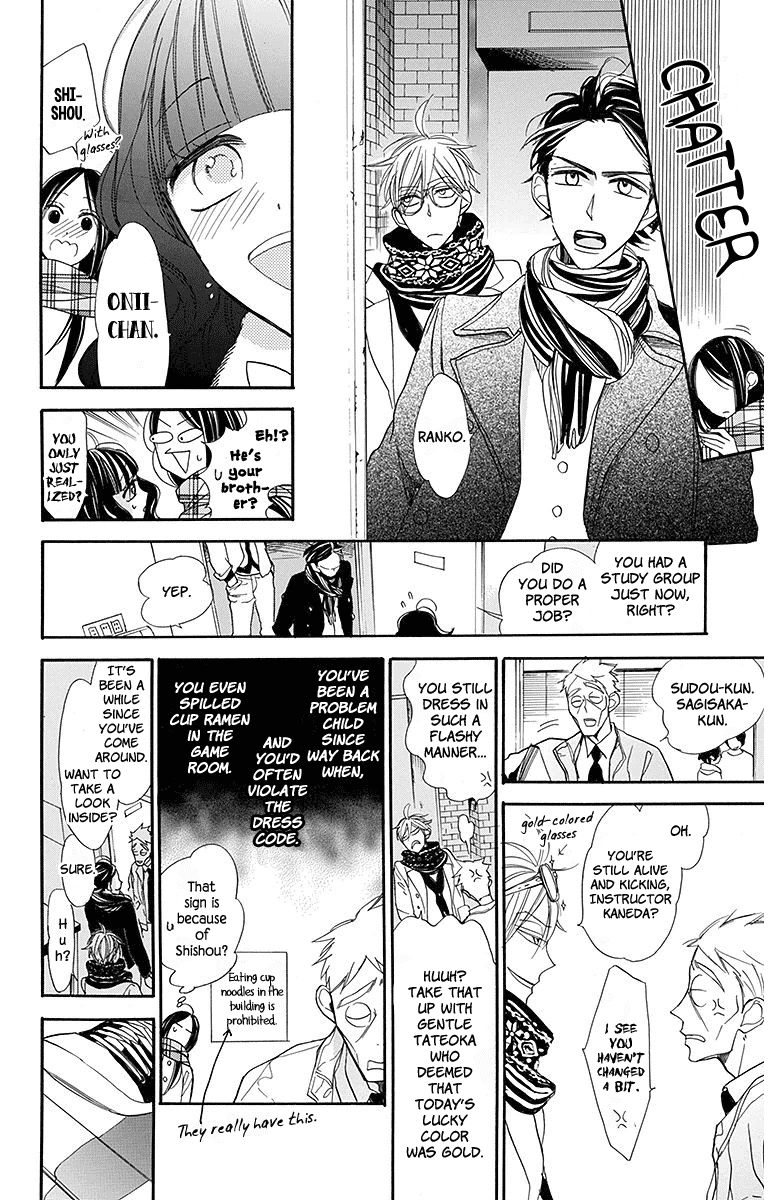 Hoshizora no Karasu chapter 16 page 10