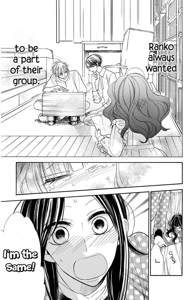 Hoshizora no Karasu chapter 16 page 19