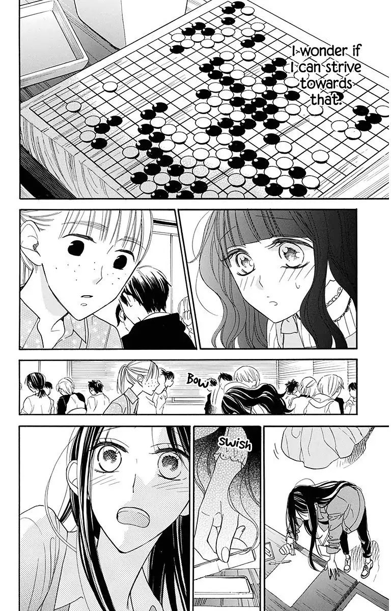 Hoshizora no Karasu chapter 17 page 14