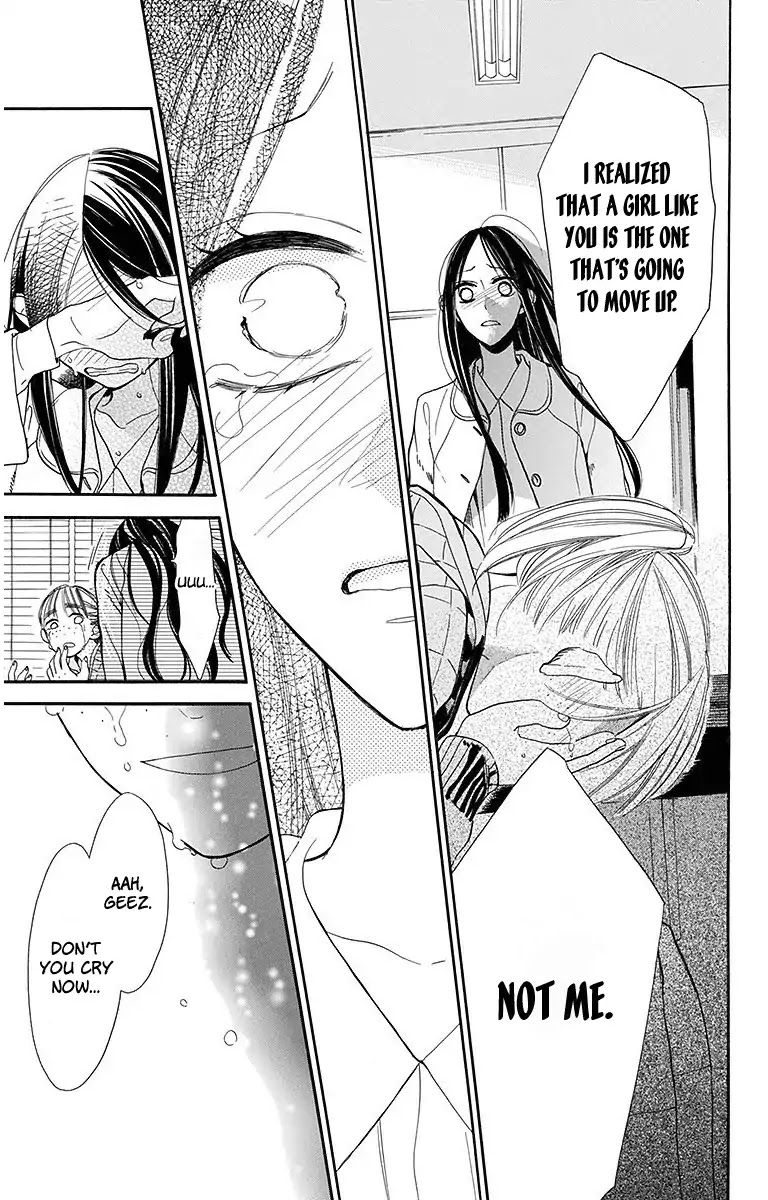 Hoshizora no Karasu chapter 17 page 19