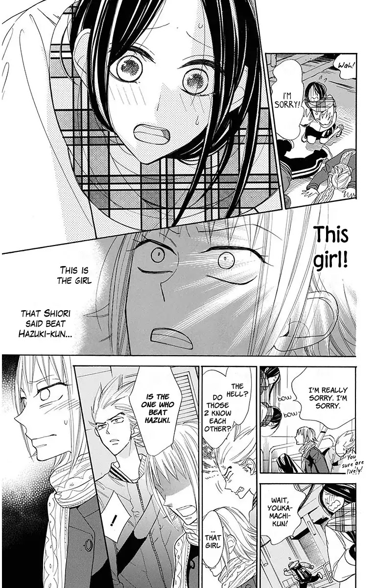 Hoshizora no Karasu chapter 18 page 13