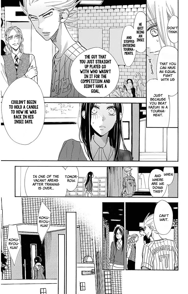 Hoshizora no Karasu chapter 18 page 25