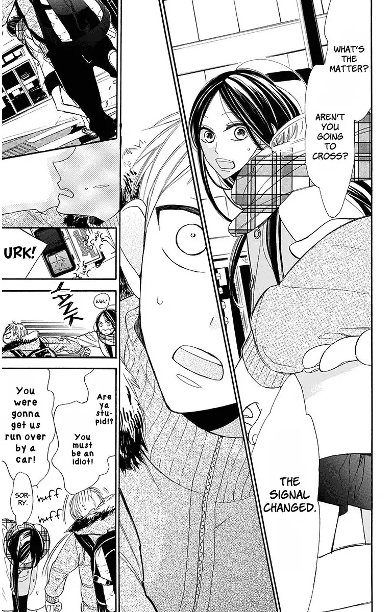 Hoshizora no Karasu chapter 18 page 5