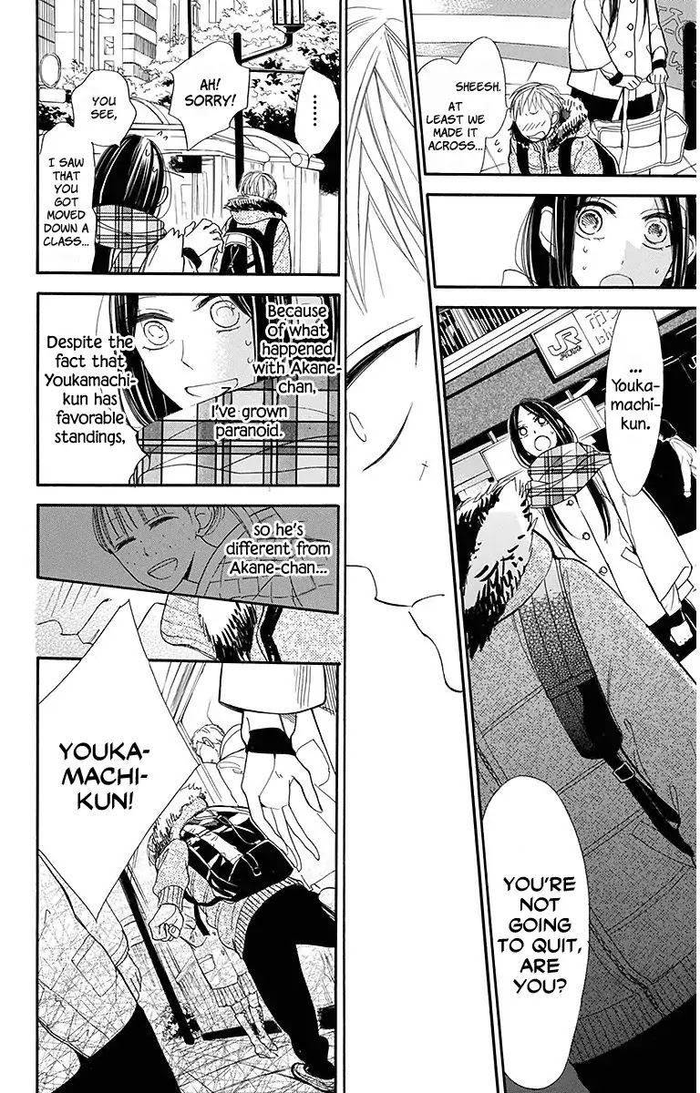 Hoshizora no Karasu chapter 18 page 6