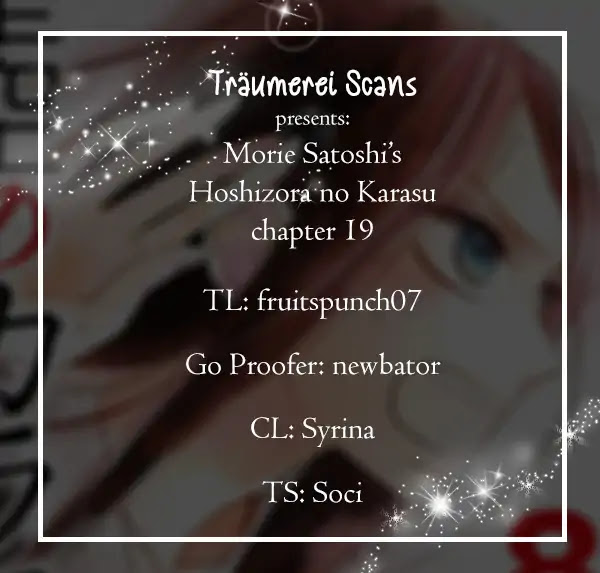 Hoshizora no Karasu chapter 19 page 1