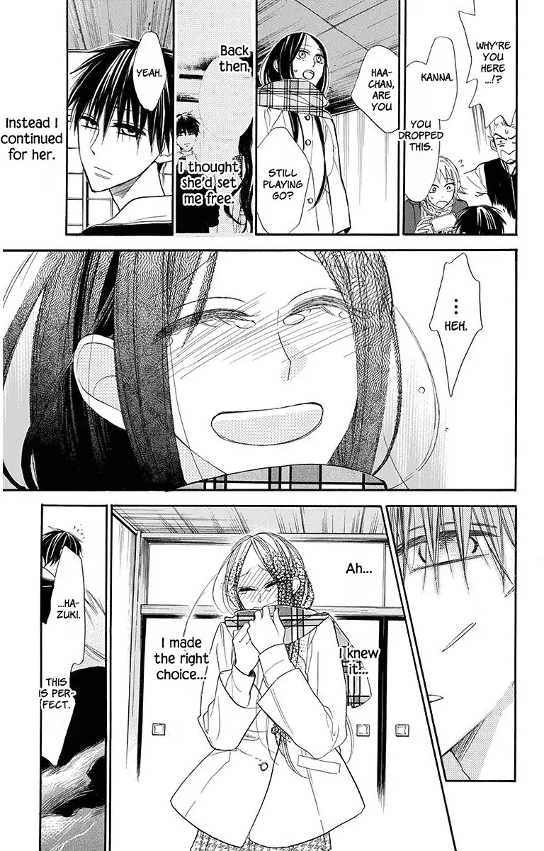 Hoshizora no Karasu chapter 19 page 24