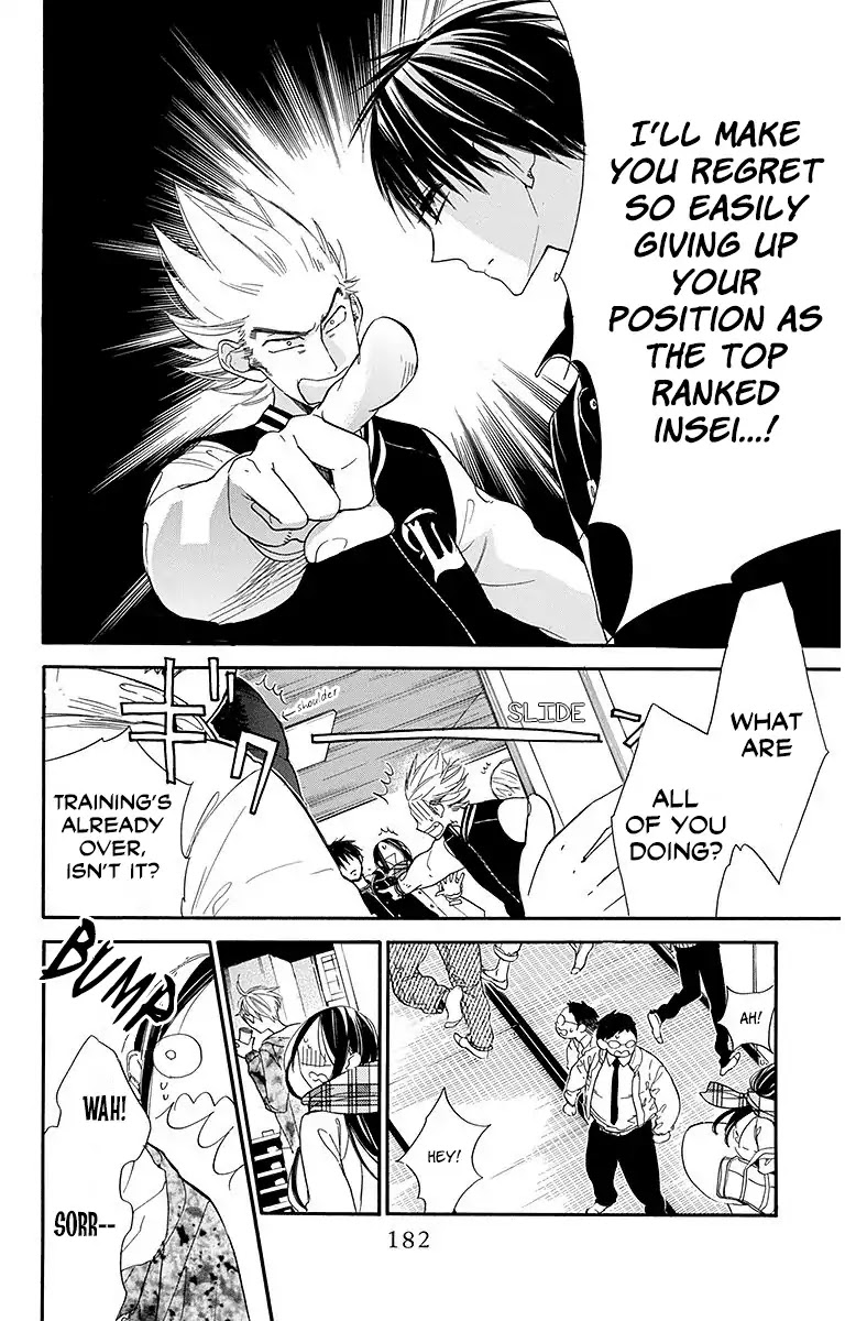 Hoshizora no Karasu chapter 19 page 25