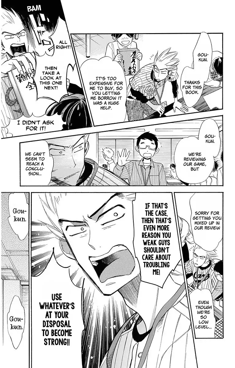 Hoshizora no Karasu chapter 19 page 6