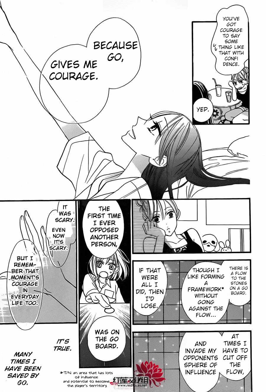 Hoshizora no Karasu chapter 2 page 14