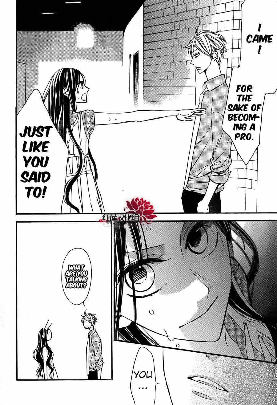 Hoshizora no Karasu chapter 2 page 29