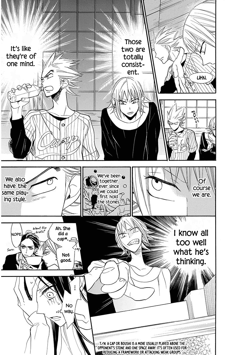 Hoshizora no Karasu chapter 20 page 10