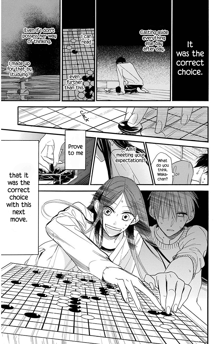 Hoshizora no Karasu chapter 20 page 28