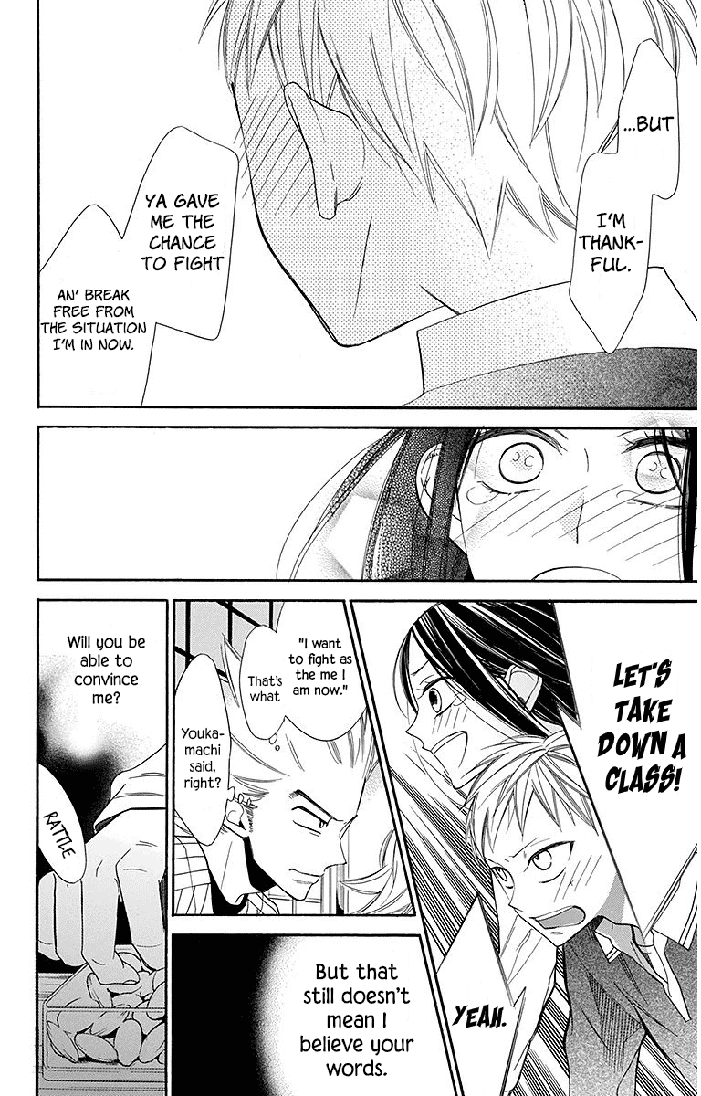 Hoshizora no Karasu chapter 21 page 10