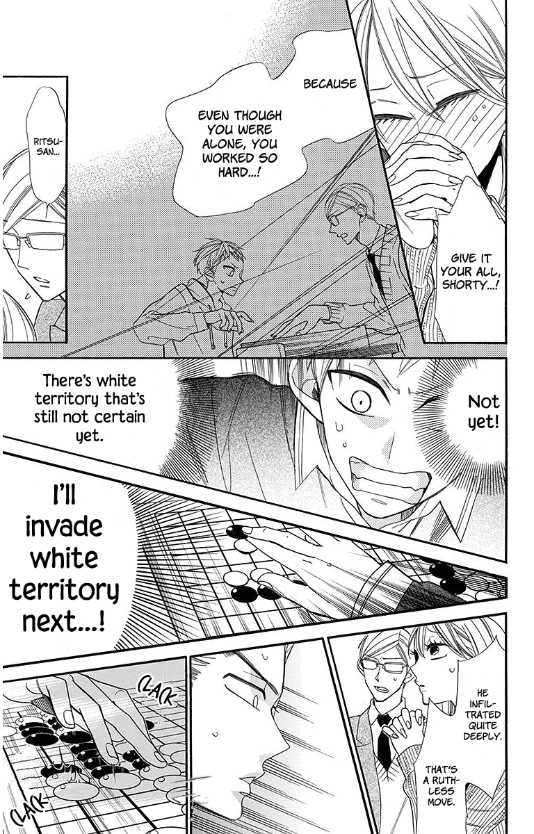 Hoshizora no Karasu chapter 21 page 15