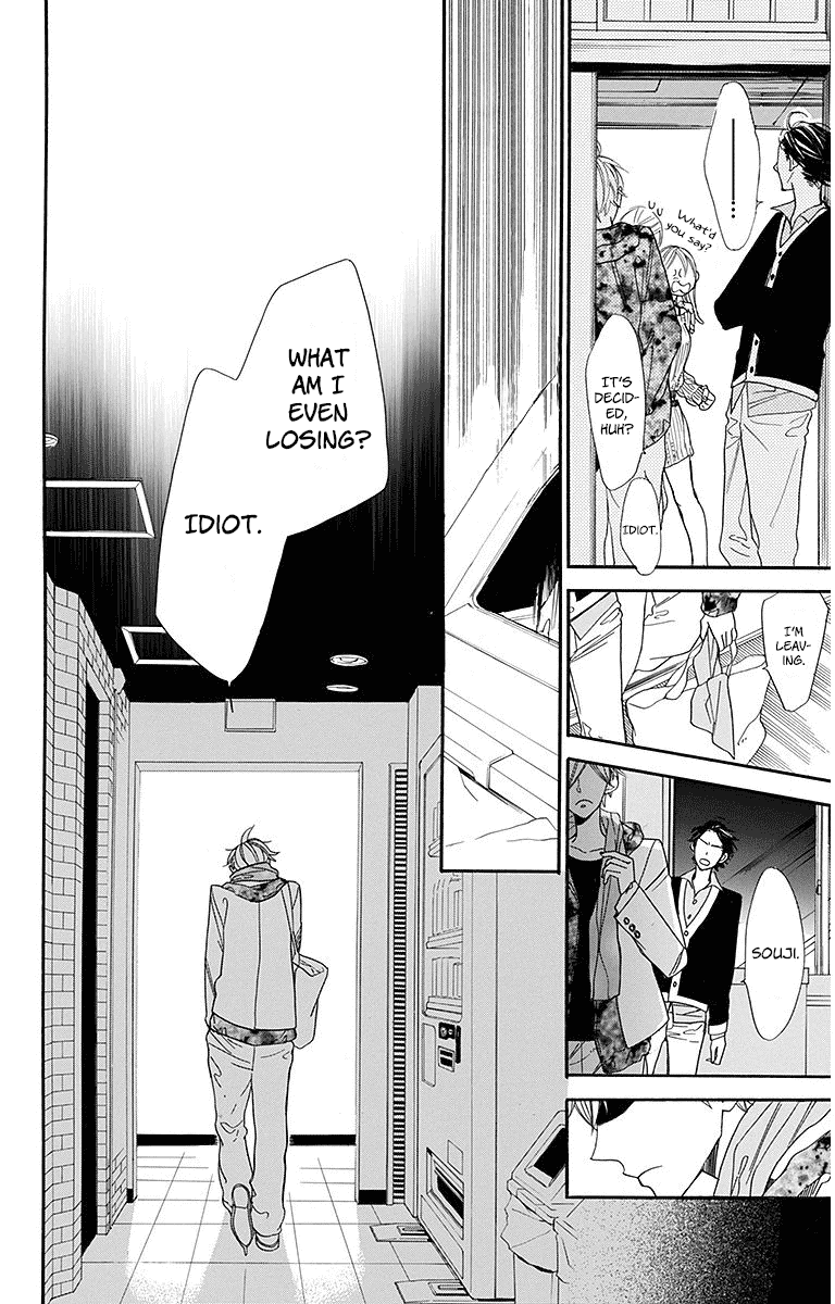 Hoshizora no Karasu chapter 21 page 18