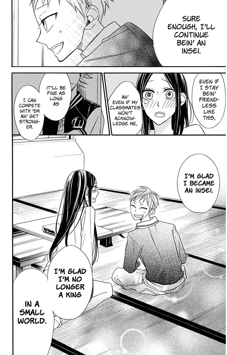 Hoshizora no Karasu chapter 21 page 20