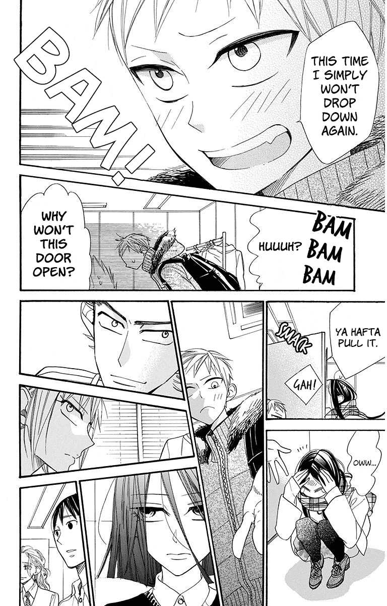 Hoshizora no Karasu chapter 21 page 24