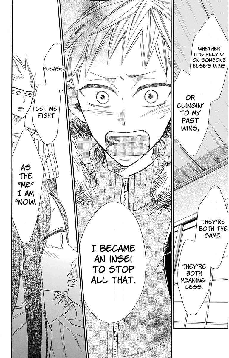 Hoshizora no Karasu chapter 21 page 4