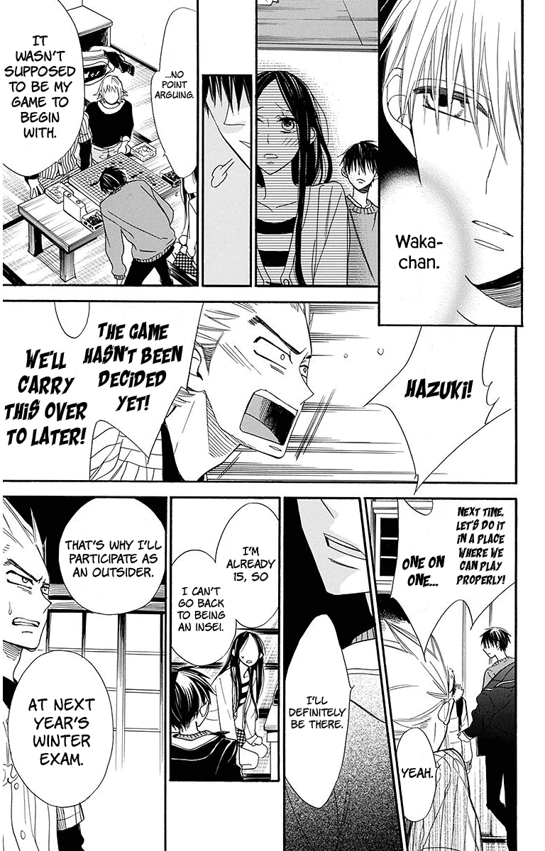 Hoshizora no Karasu chapter 21 page 5