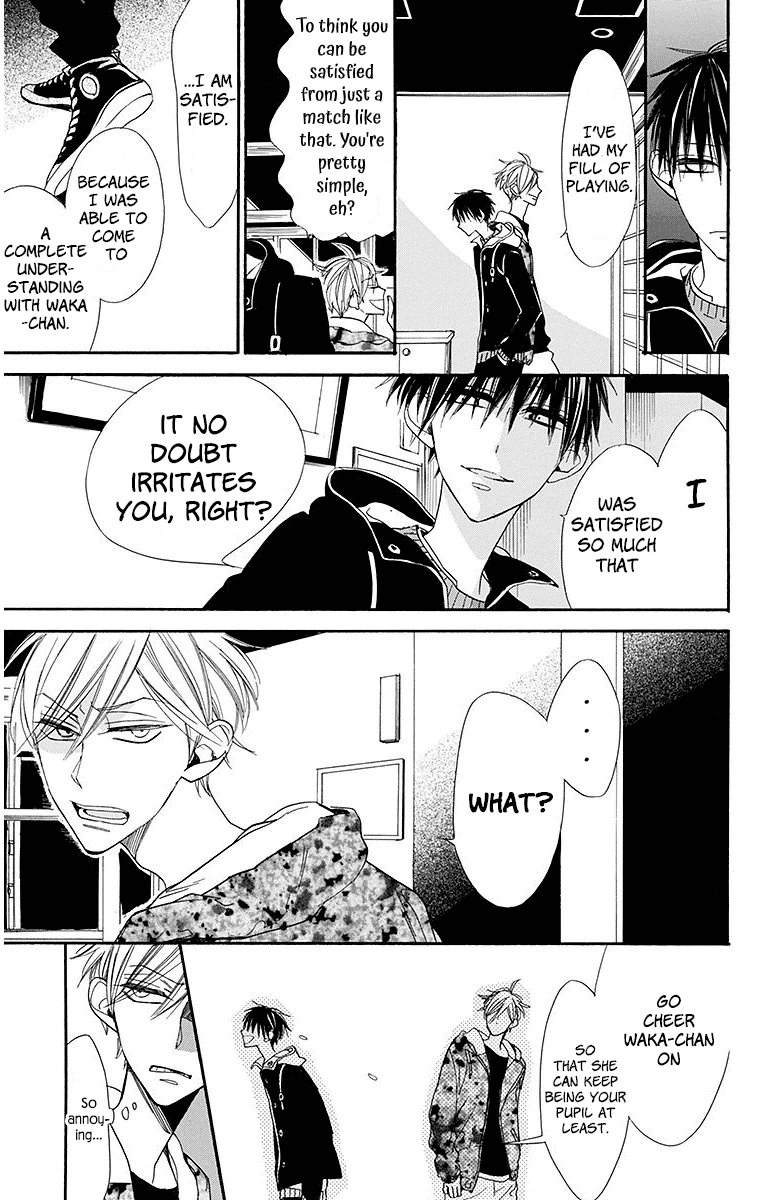 Hoshizora no Karasu chapter 21 page 7