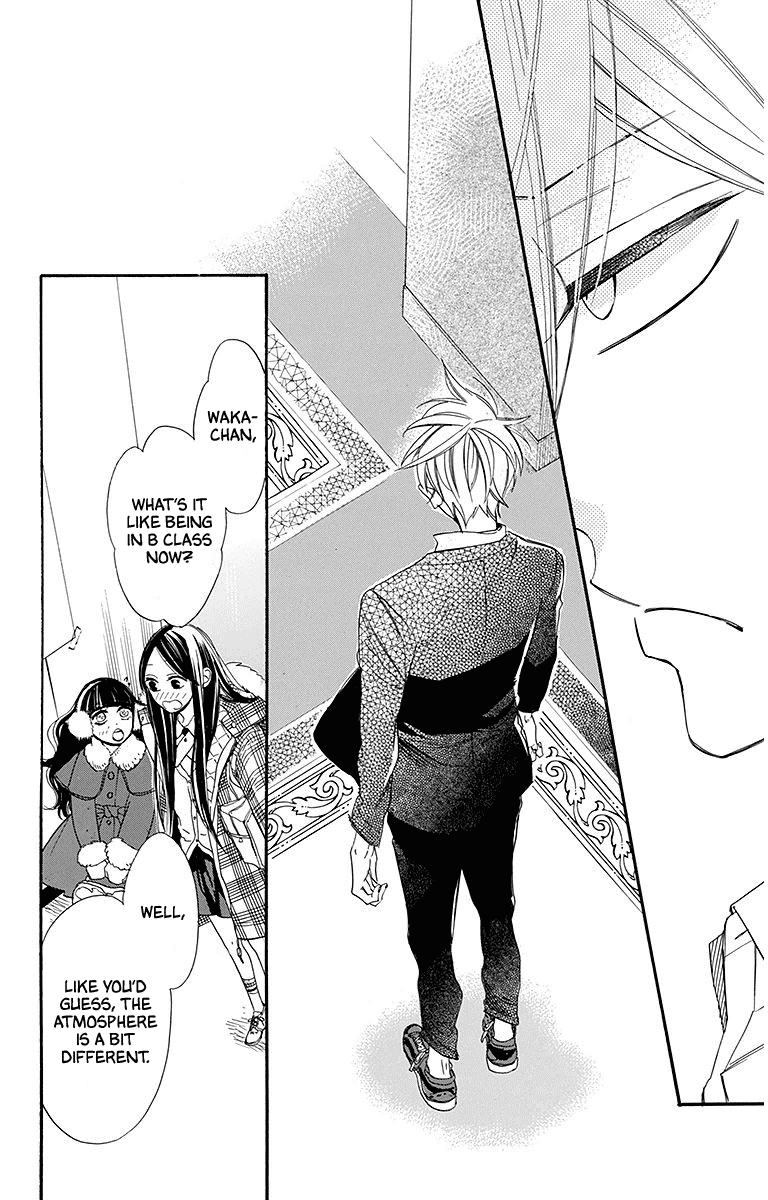 Hoshizora no Karasu chapter 22 page 12