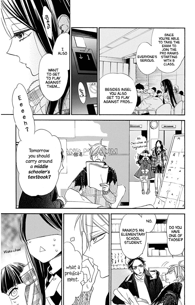 Hoshizora no Karasu chapter 22 page 13