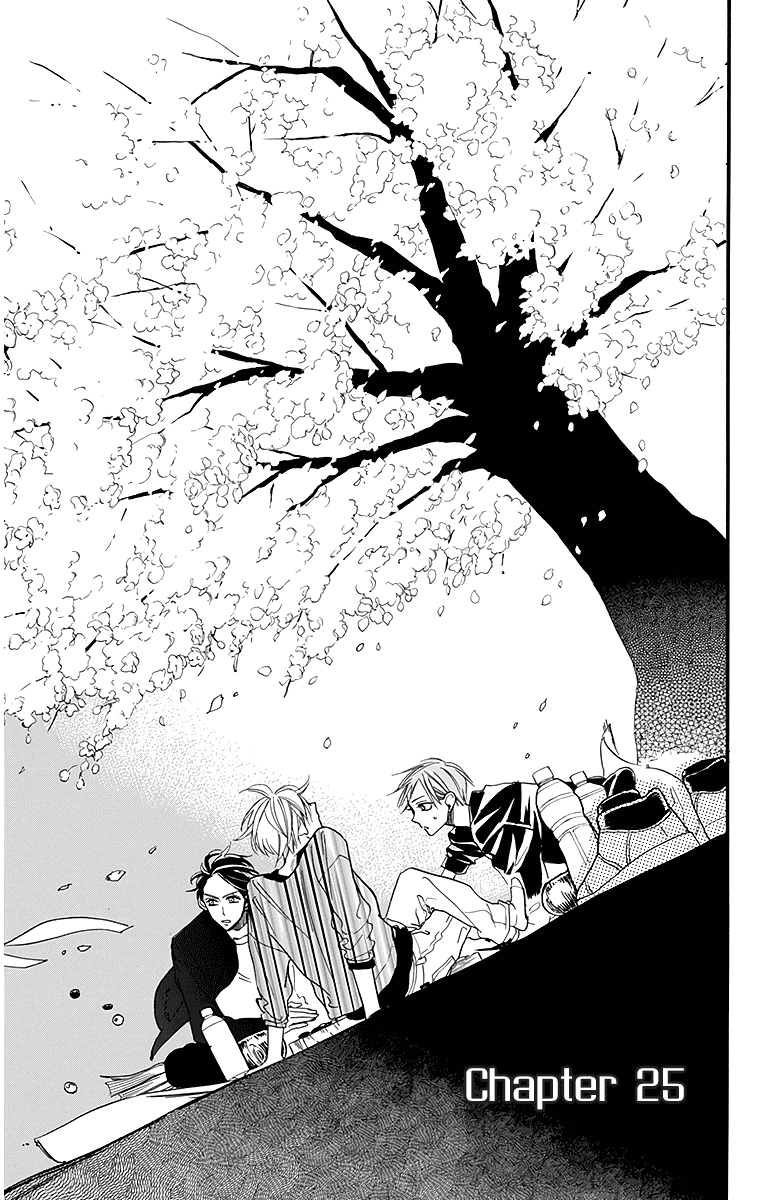 Hoshizora no Karasu chapter 25 page 1