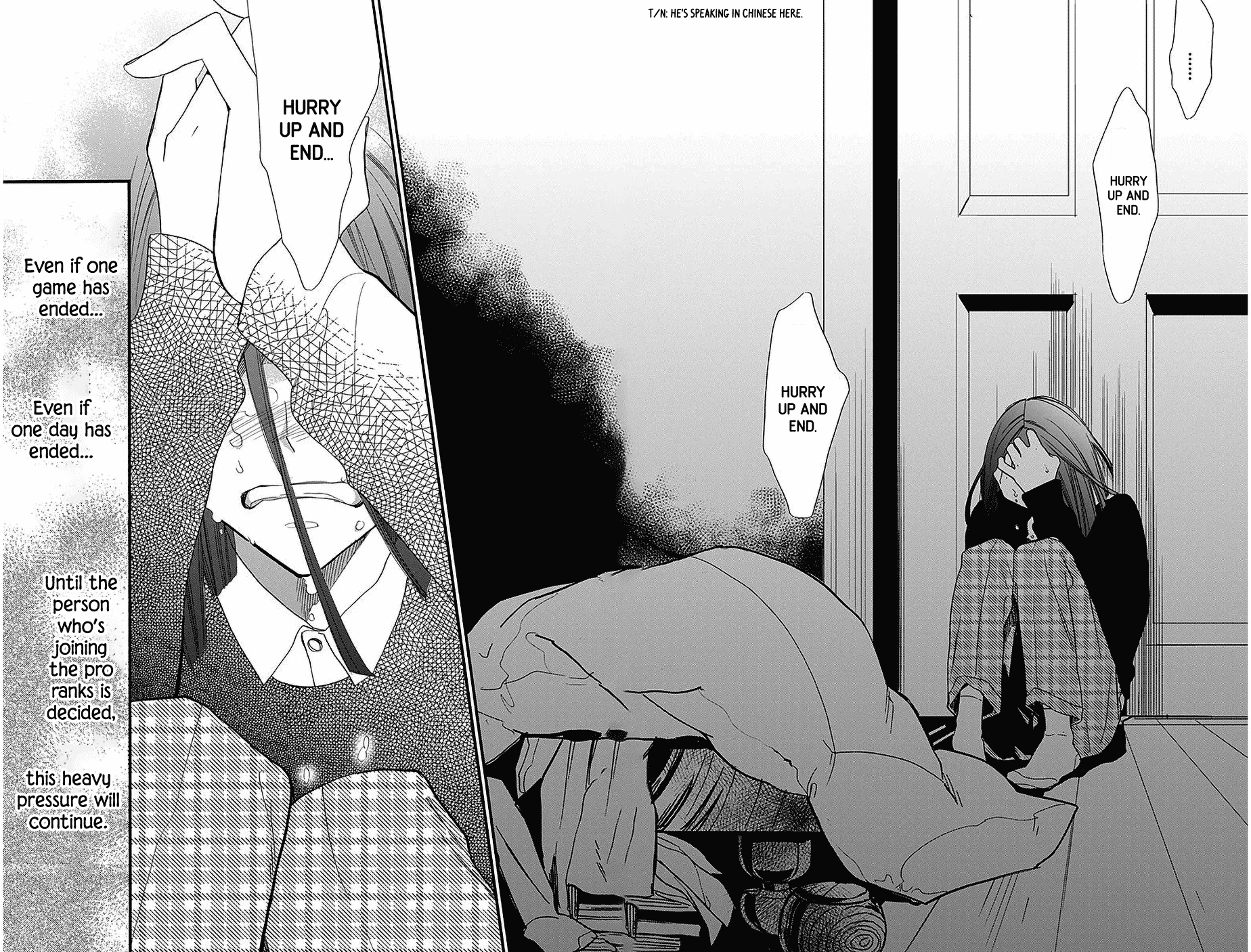 Hoshizora no Karasu chapter 27 page 25