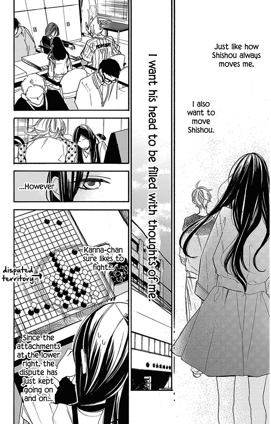 Hoshizora no Karasu chapter 27 page 7