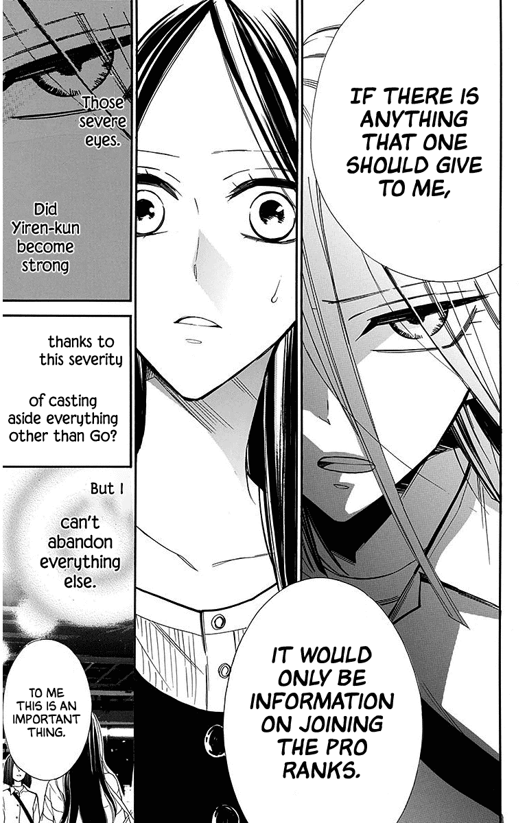 Hoshizora no Karasu chapter 28 page 11