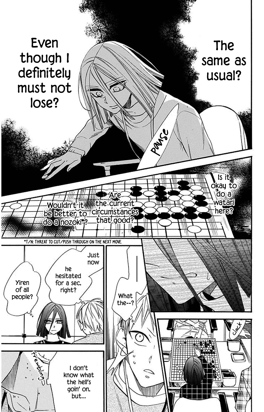 Hoshizora no Karasu chapter 29 page 17