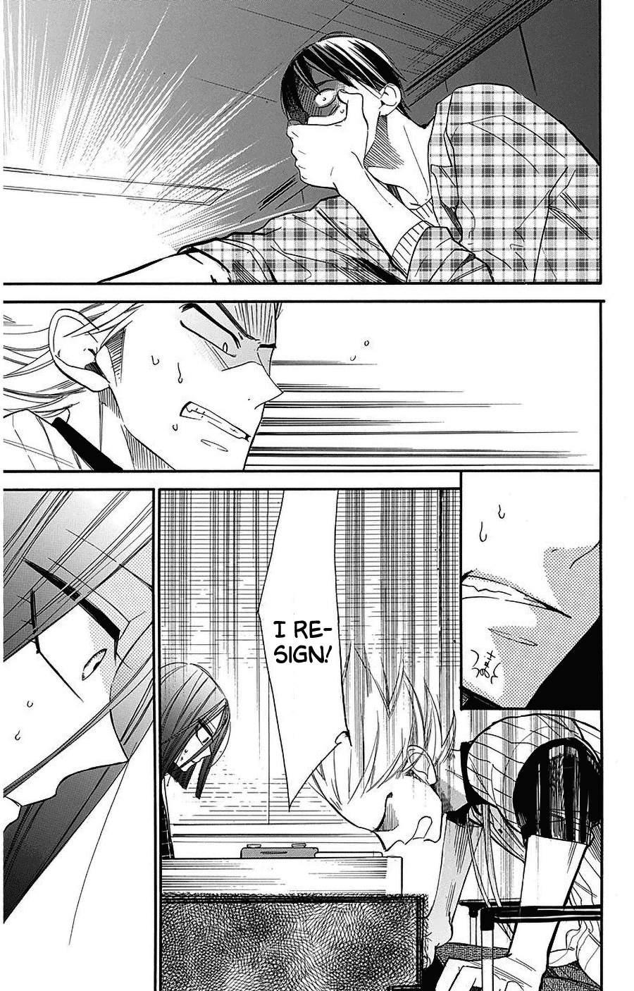 Hoshizora no Karasu chapter 29 page 21