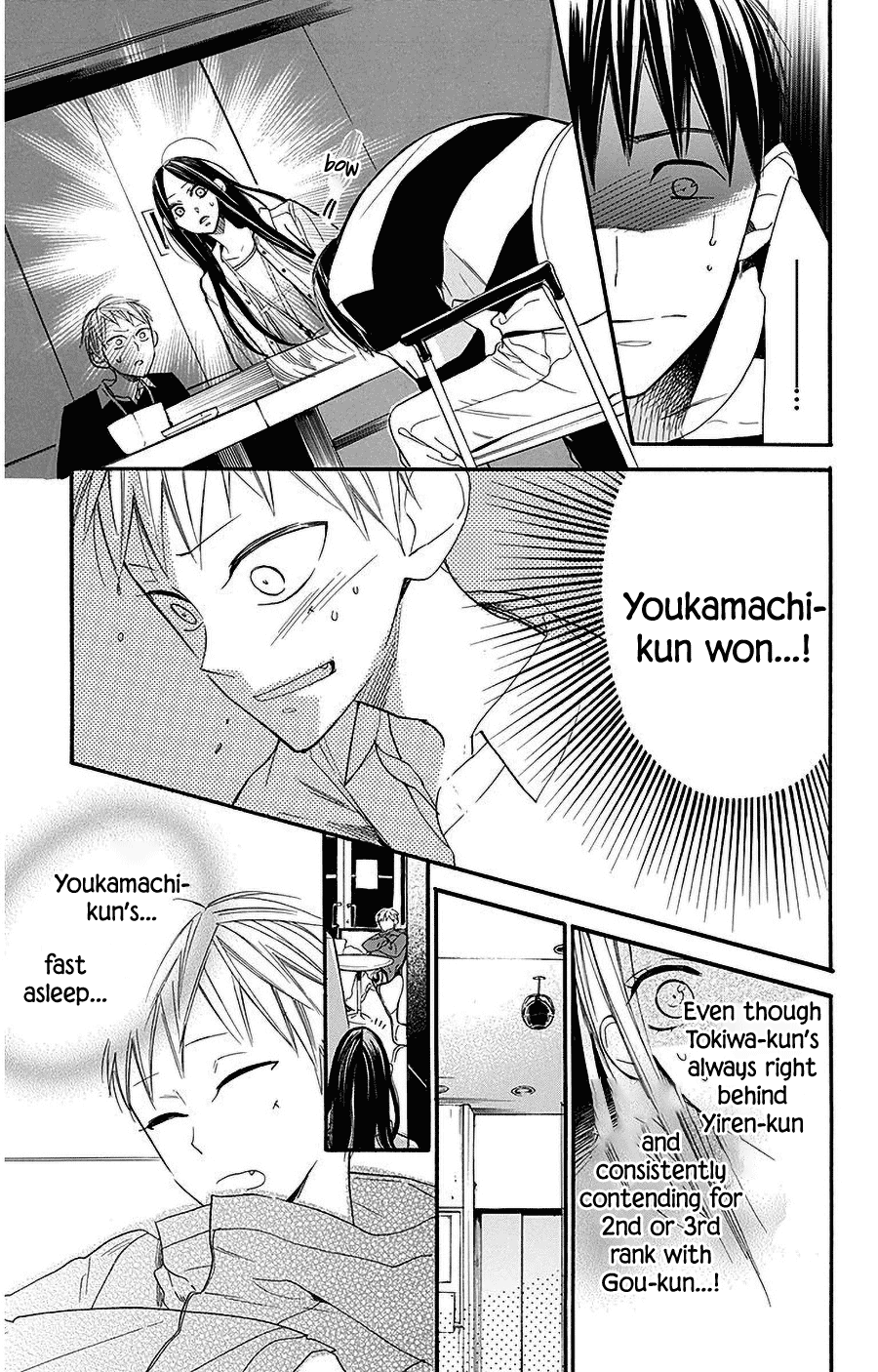 Hoshizora no Karasu chapter 29 page 9