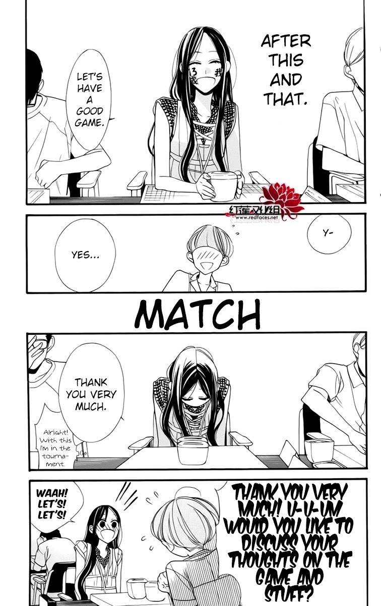 Hoshizora no Karasu chapter 3 page 11