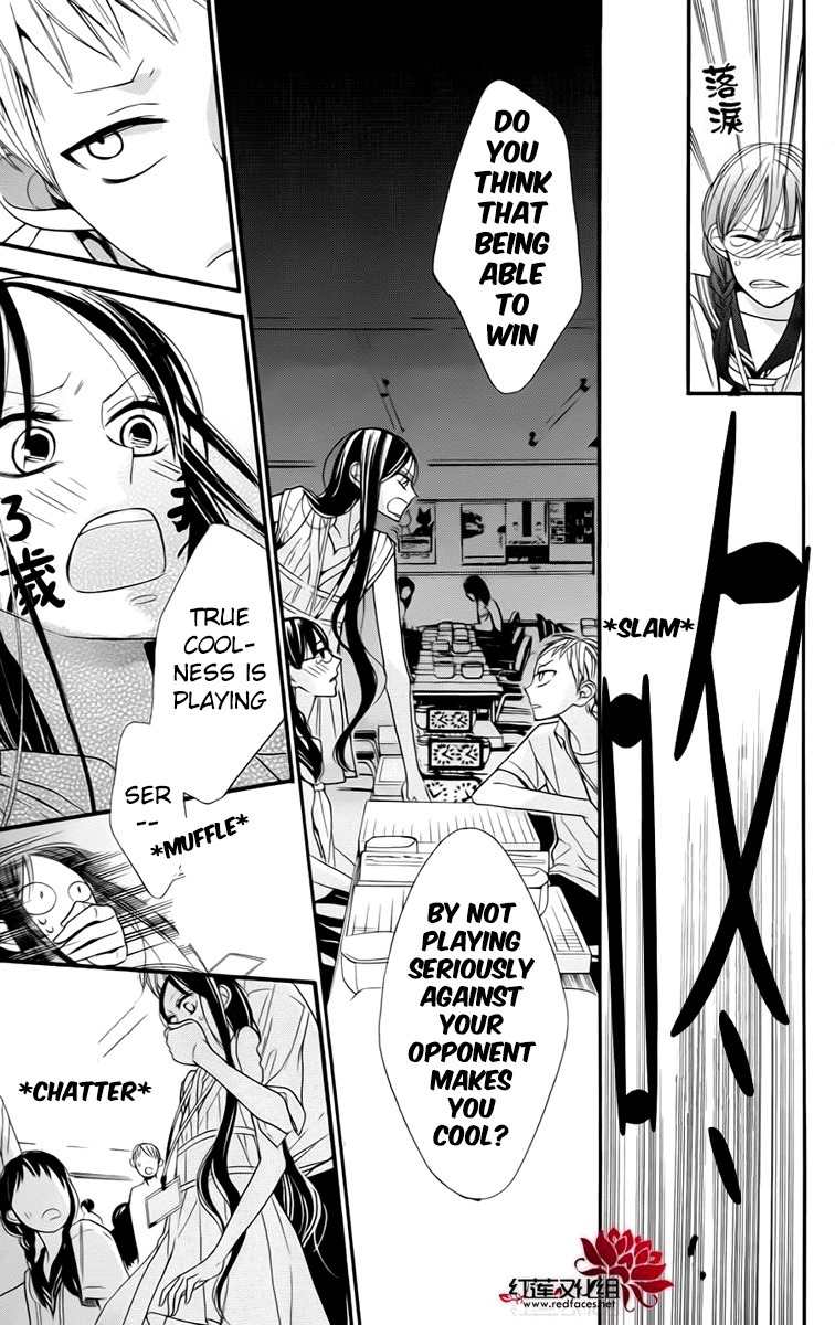 Hoshizora no Karasu chapter 3 page 15