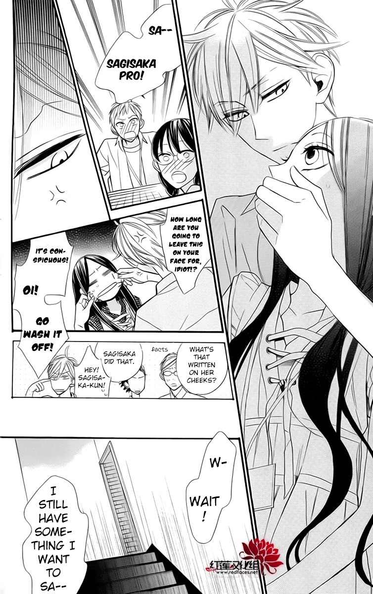 Hoshizora no Karasu chapter 3 page 16