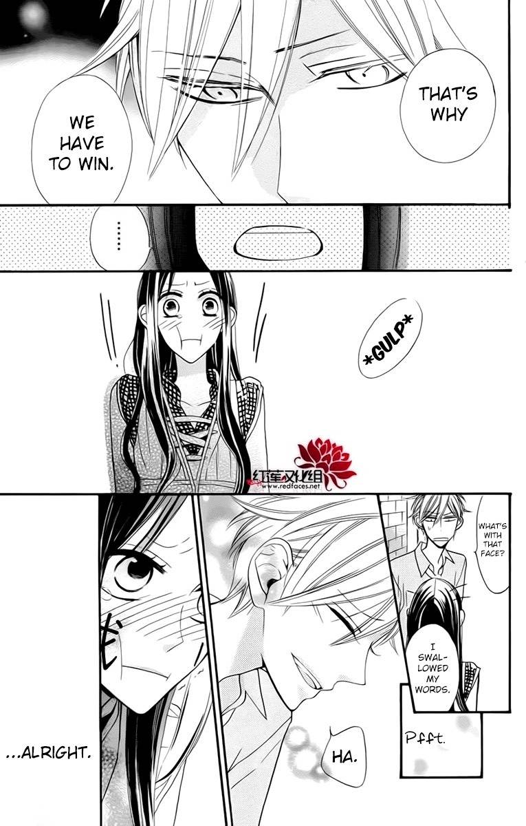 Hoshizora no Karasu chapter 3 page 19