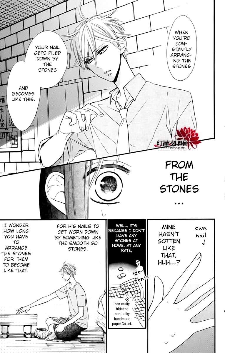 Hoshizora no Karasu chapter 3 page 23