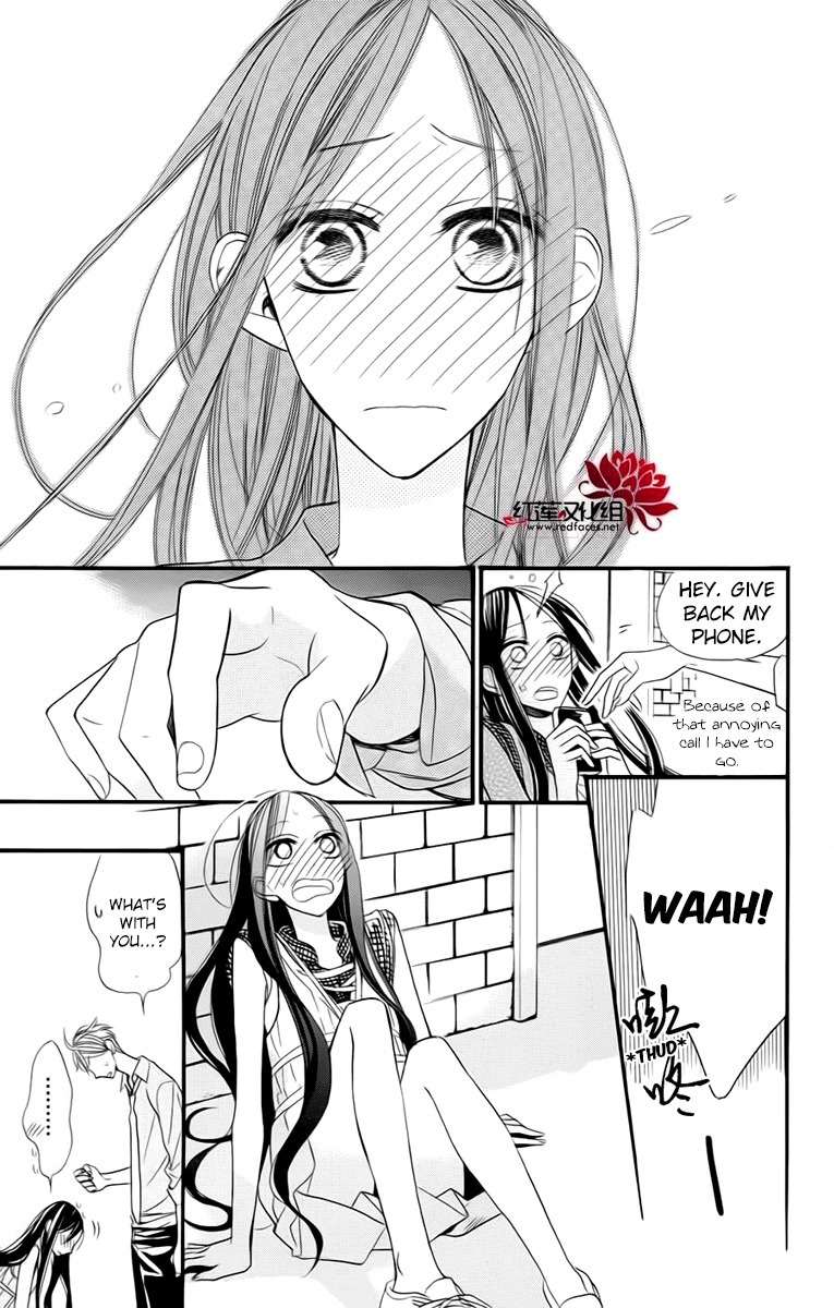 Hoshizora no Karasu chapter 3 page 25