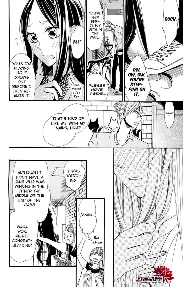 Hoshizora no Karasu chapter 3 page 26