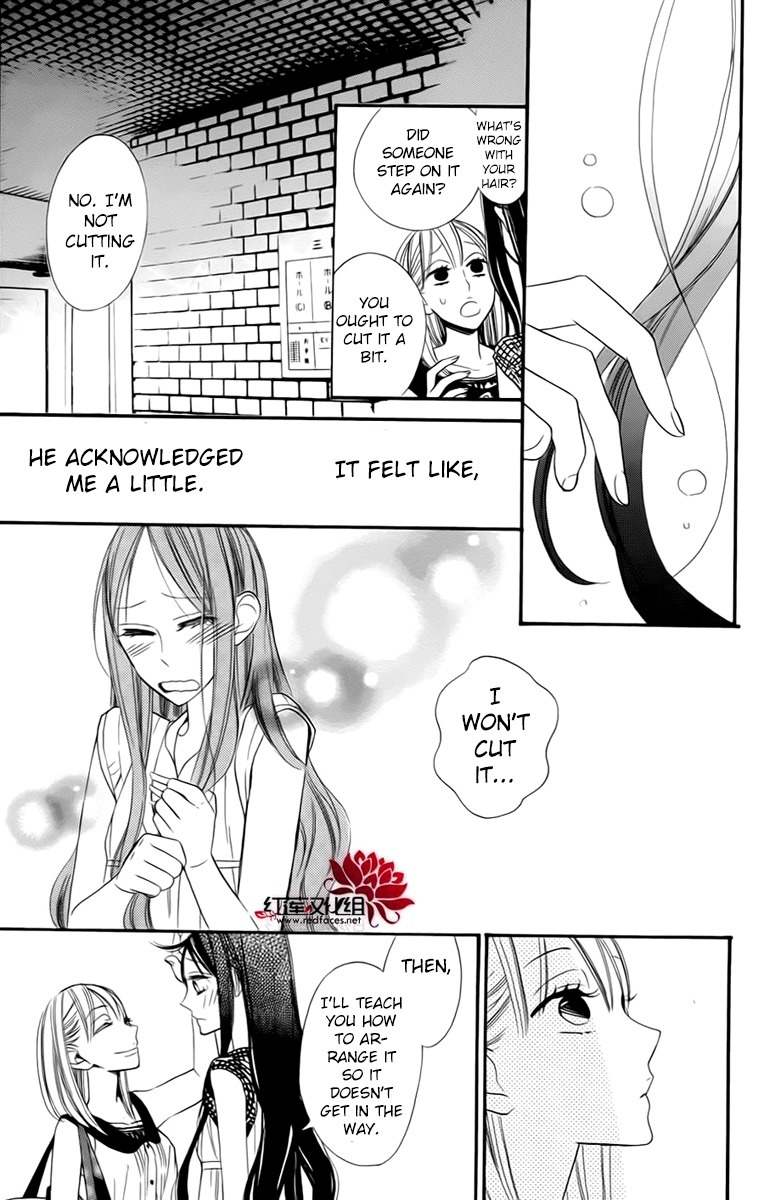 Hoshizora no Karasu chapter 3 page 27