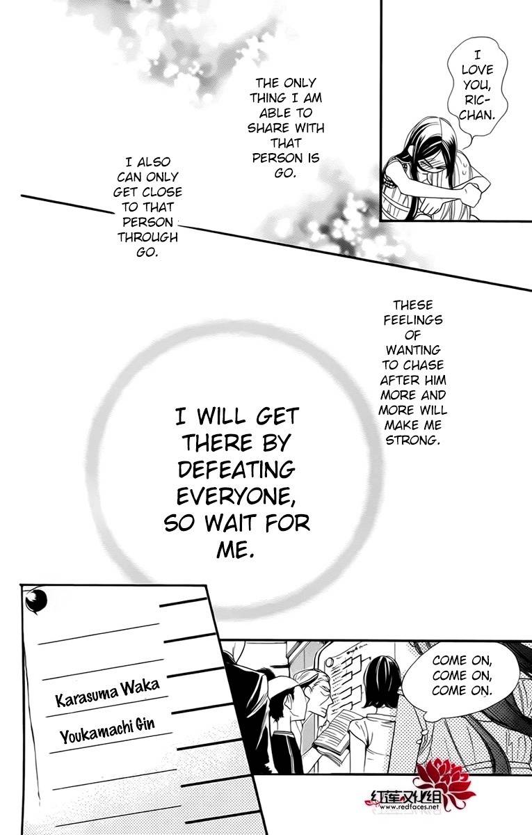 Hoshizora no Karasu chapter 3 page 28