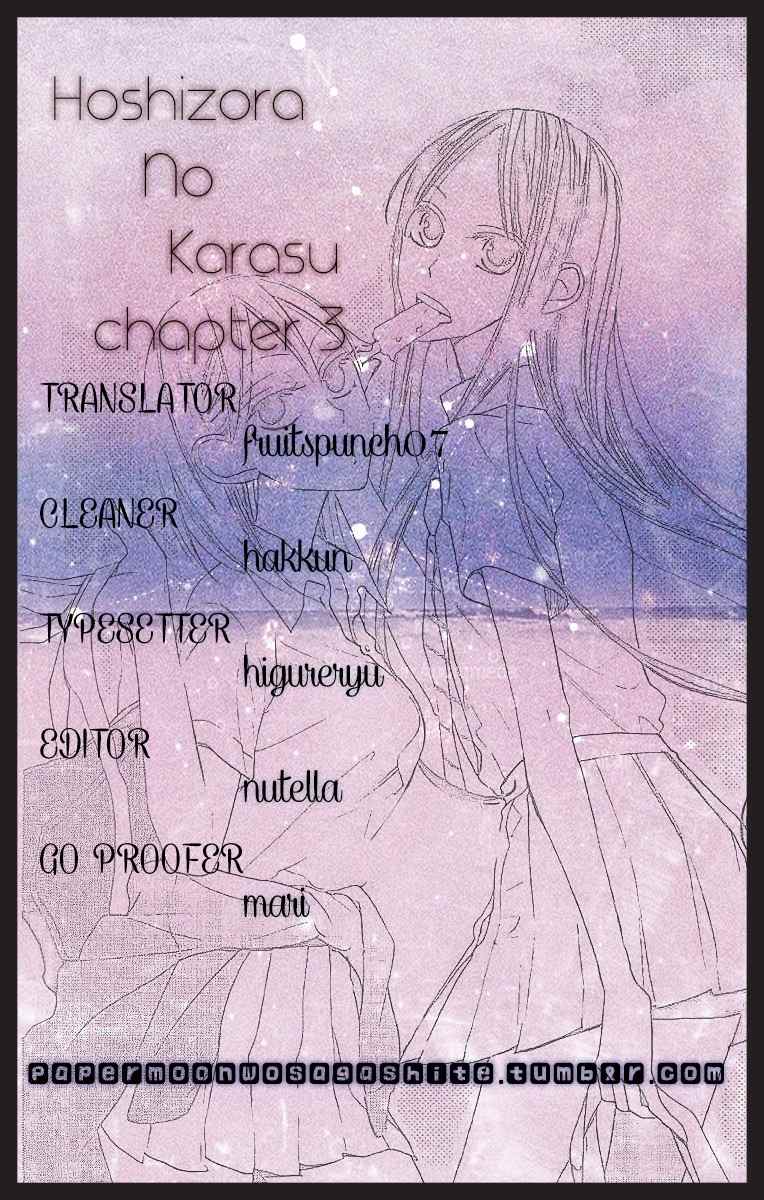 Hoshizora no Karasu chapter 3 page 31
