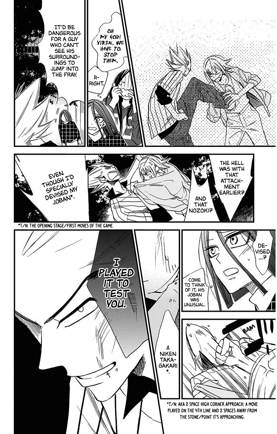 Hoshizora no Karasu chapter 30 page 12