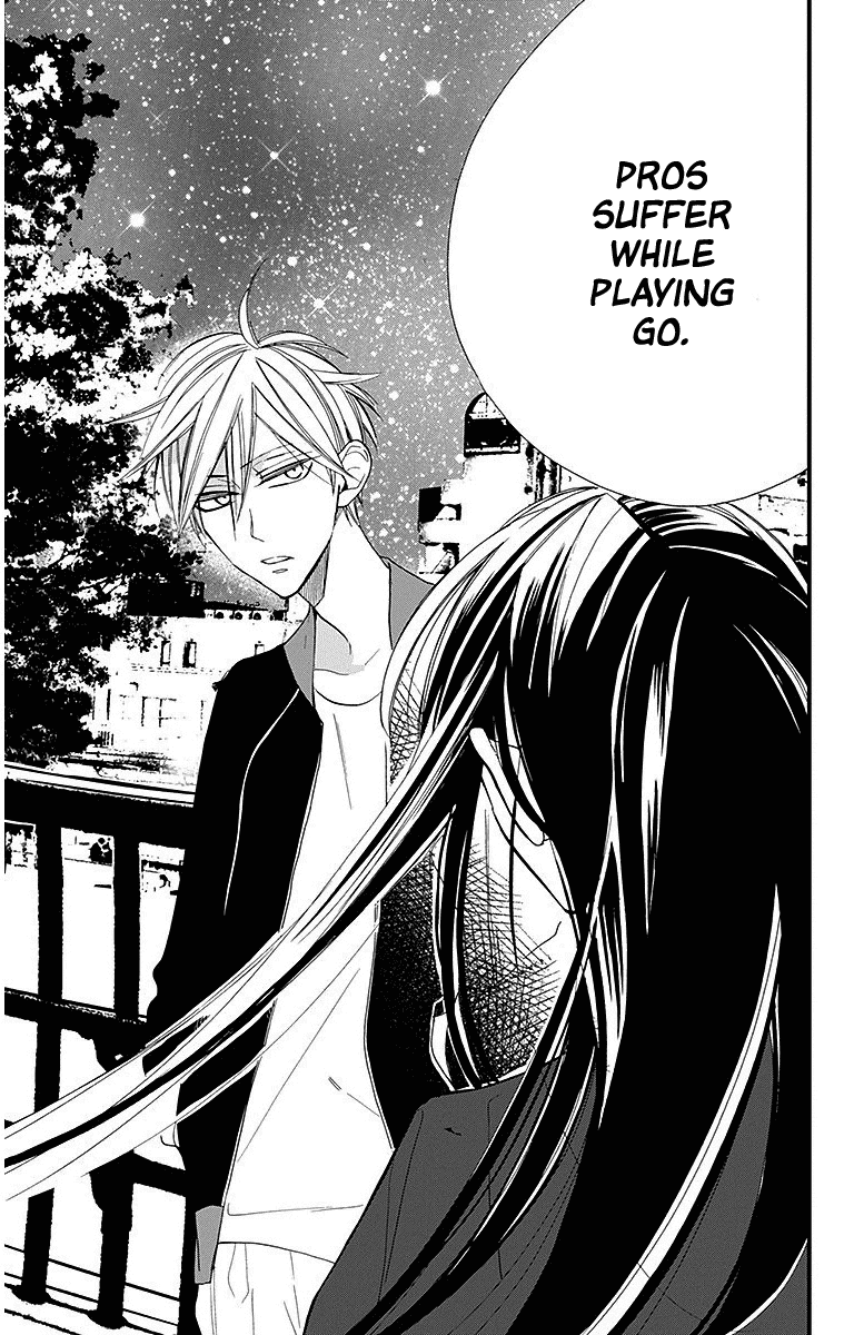 Hoshizora no Karasu chapter 31 page 23